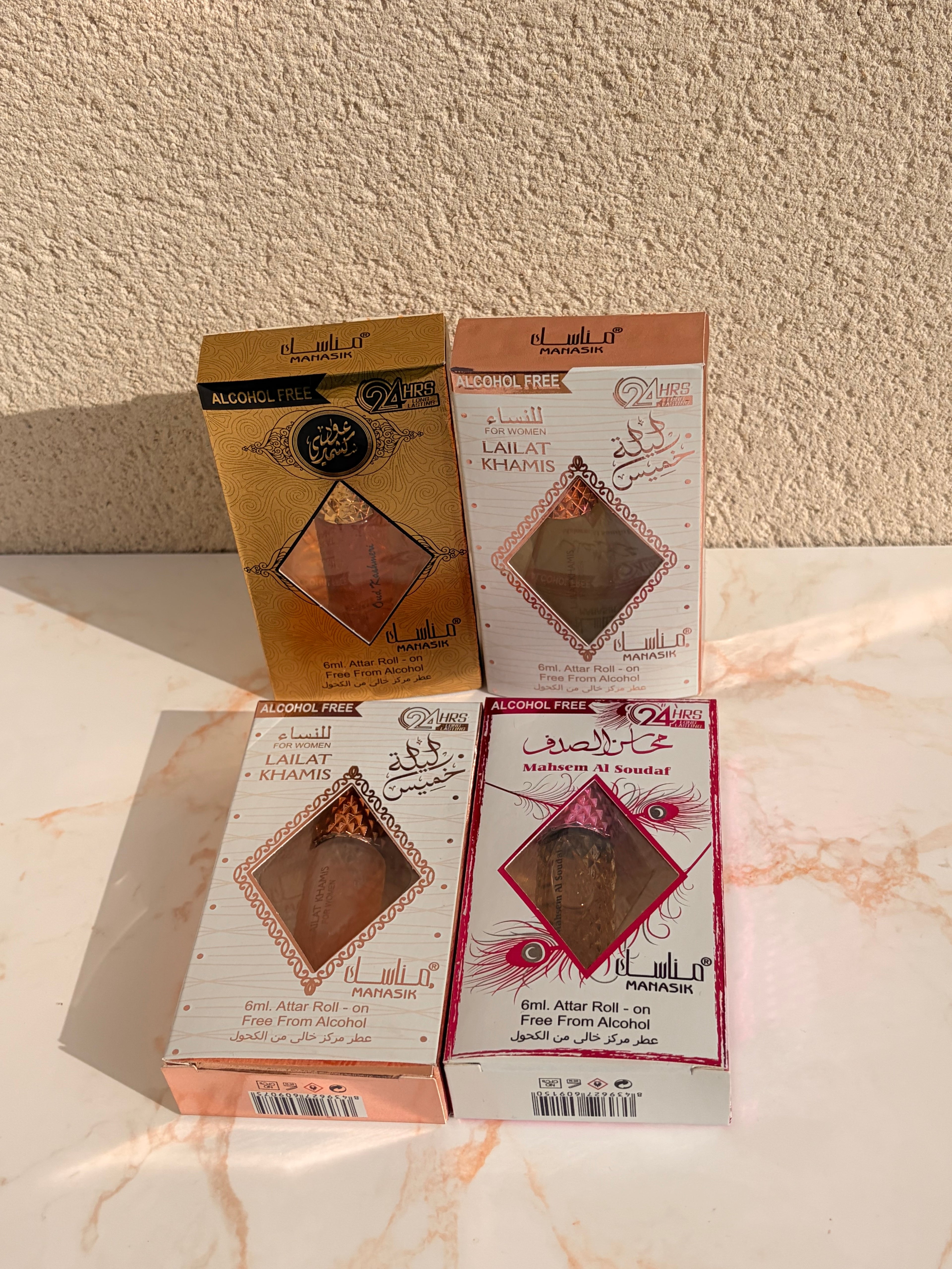 Lot de 14 roll-on - concentré de parfum de Dubaï