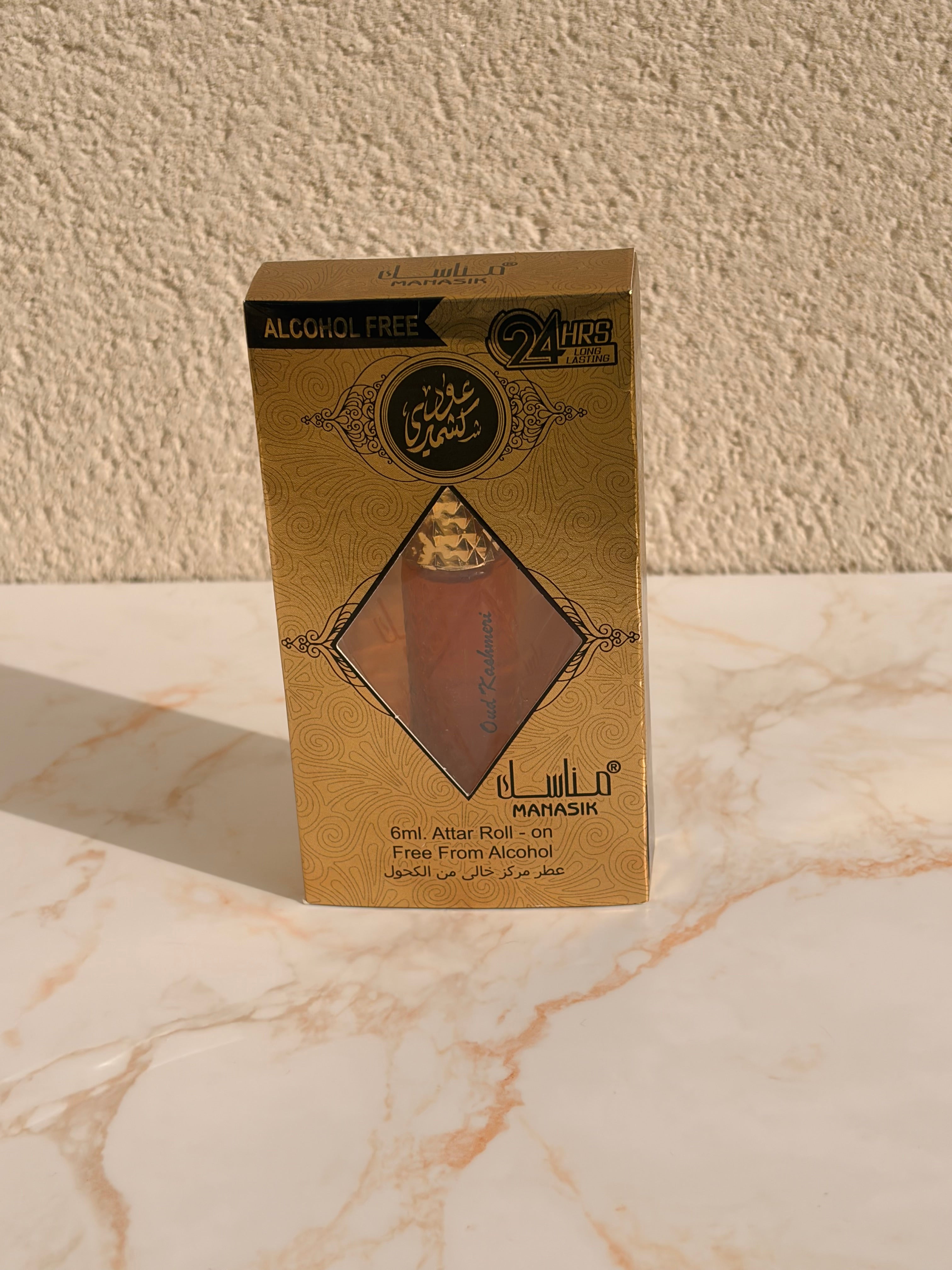 Lot de 14 roll-on - concentré de parfum de Dubaï