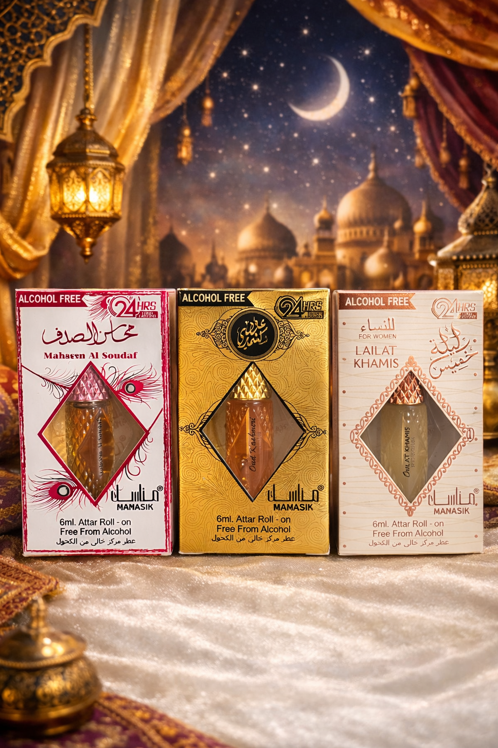 Roll on MASHEM AL SOUDAF